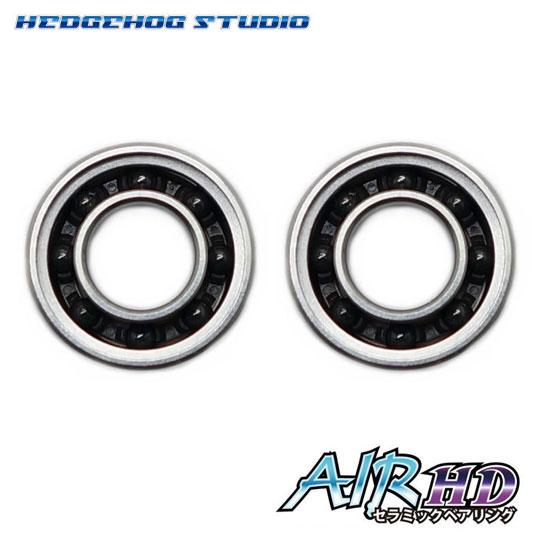 ヘッジホッグスタジオ　【アブ】かっ飛びチューニングキットAIR HD　1150AIR HD＆1150...