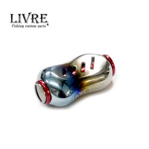 LIVRE リブレ　Fino フィーノ　ファイヤーレッド（2個） fino+ フィーノプラス 2個 ブラウンIP ファイヤー系 LIVRE