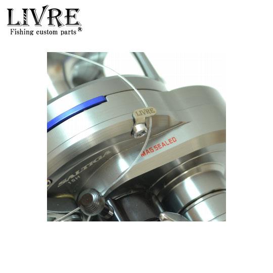 リブレ　ラインストッパー　ソルティガ用　LIVRE　LINE STOPPER　