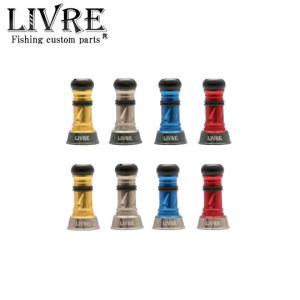 DAIWA（釣り） 【全4色】リブレ カスタムバランサー C1タイプ