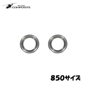 スタジオコンポジット ボールベアリング ノブ用 外径8mm内径5mm 2個入り