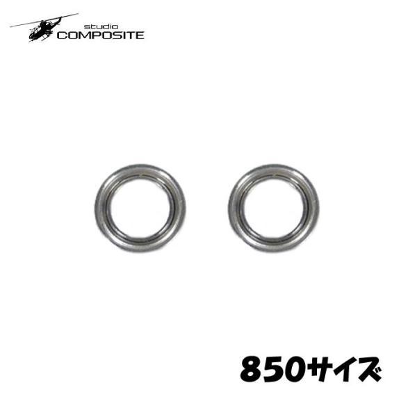 スタジオコンポジット　ボールベアリング　ノブ用　外径8mm内径5mm　2個入り