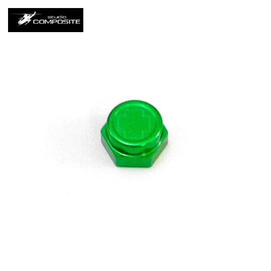 スタジオコンポジット　センターナット　Bタイプ 【2】