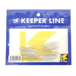 【全6色】 キーパーライン シーズシャッド 2.8inch KEEPER LINEの商品画像
