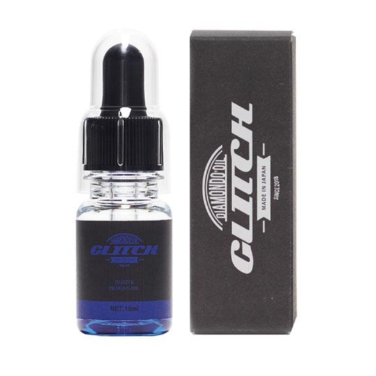 ファイブフォーカス　グリッチオイル　パッシブ　15ml　FIVE FOCUS　GLITCH OIL