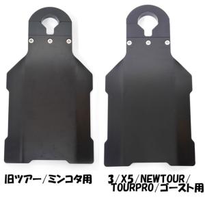 デジタルストラクチャー DSキャビテーションプレートの詳細画像2