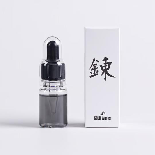 ゴールドワークス　匠ブッシング専用オイル　錬55