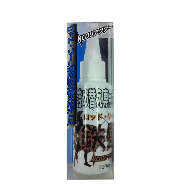 ネイチャーボーイズ　NCOリアクター　ロッド用　詰替用 100ml　NatureBoys