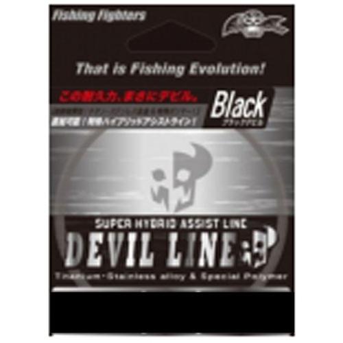 ビッグオーシャン ネイチャーボーイズ  デビルライン ブラック #20