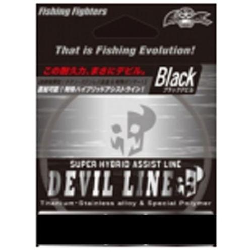 ビッグオーシャン ネイチャーボーイズ  デビルライン ブラック #180