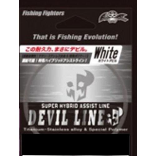 ビッグオーシャン ネイチャーボーイズ  デビルライン ホワイト #30