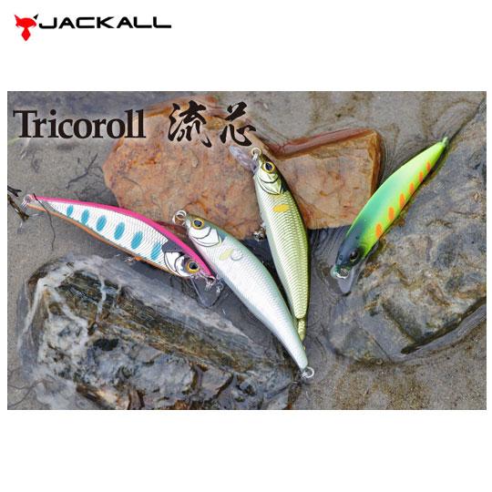 ジャッカル　ティモン　トリコロール流芯　70HW【1】