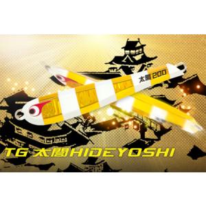 ボーズレス TG太閤ヒデヨシ 300g #レッドゼブラ 【メール便OK】 : プロ