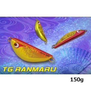 ボーズレス (BOZLES) TG ランマル 120g : バックラッシュYahoo