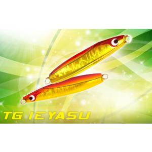 ボーズレス TGイエヤス 120g BOZLE...の詳細画像1
