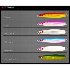 ボーズレス TGイエヤス 120g BOZLE...の詳細画像4