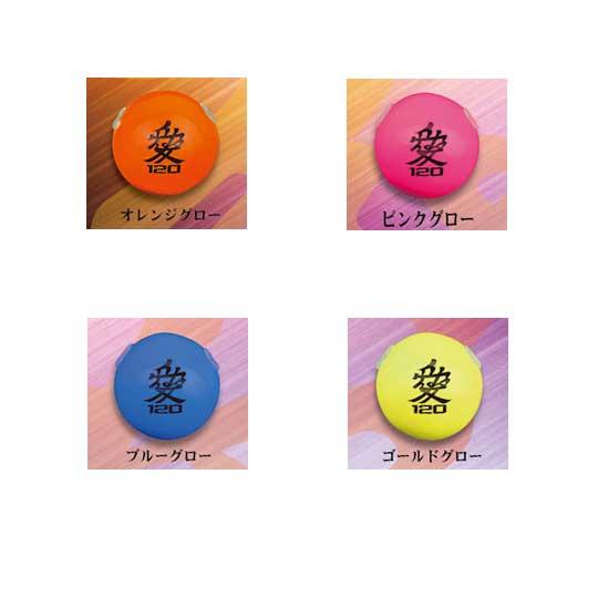 ボーズレス （BOZLES）　TGドロップK 　100g　グローカラー