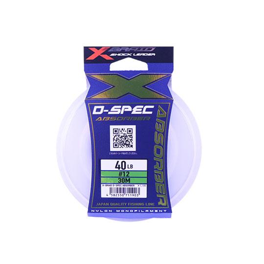 YGK (よつあみ)　エックスブレイド D-SPEC アブソーバー　8号-18号　30m