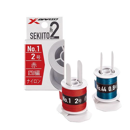 YGK (よつあみ)　エックスブレイド　セキ糸2  赤 No.2　30m