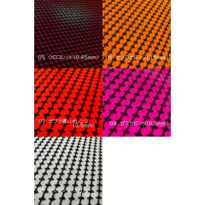 松岡スペシャル シリコンシート 0.45mm/...の詳細画像3