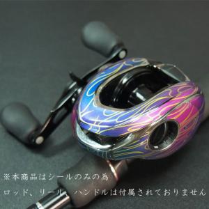 アピア APIA グランデージブルートSIDEKICK C83MH GRANDAGE