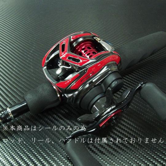 ワーニーズ　プロテクションデカールキット　21アルファス/20アルファスAIR用　スタンダードカラー...