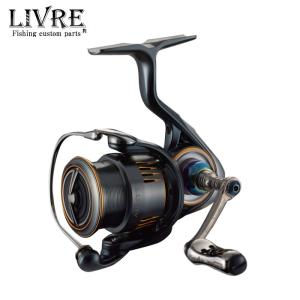 ≪'25年1月新商品！≫ リブレ フェアリー 46 FY46-FED1 ダイワ用