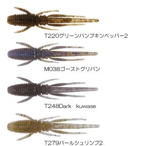ボトムアップ エムピーエス 2.4inch F...の詳細画像3