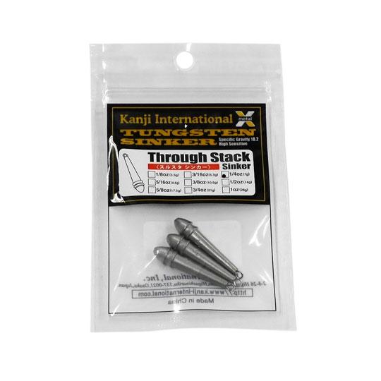 カンジ　タングステン　スルスタシンカー　1/8oz　Kanji　THROUGH STACK SINK...
