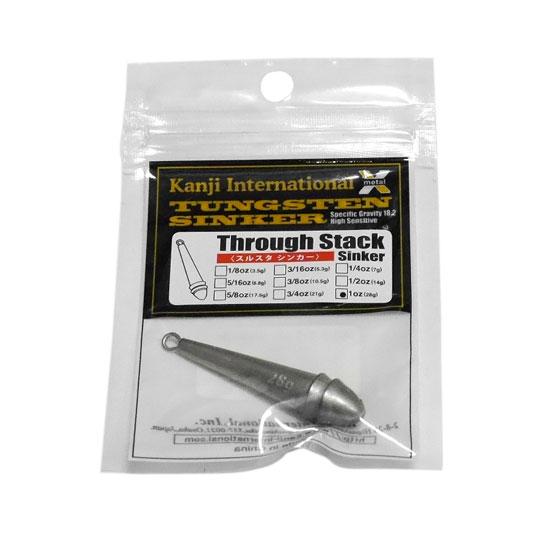 カンジ　タングステン　スルスタシンカー　3/4oz　Kanji　THROUGH STACK SINK...
