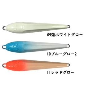 カンジ オモリグ専用シンカー 15号 KANJ...の詳細画像3