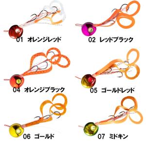 スタート 2ステップ TG コンプリート 45...の詳細画像2