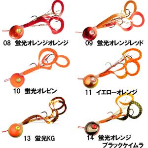スタート 2ステップ TG コンプリート 45...の詳細画像3