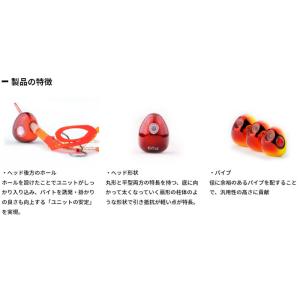 スタート 2ステップ TG コンプリート 45...の詳細画像4