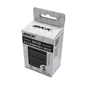 ビーケーケー OCD アクセサリーボックス Sサイズ BKKの高価買取価格
