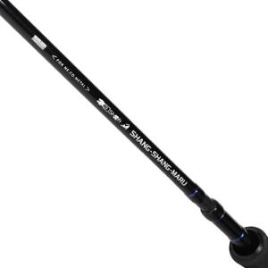 issei 一誠 海太郎 ネコシャフト シャンシャンマル C702L