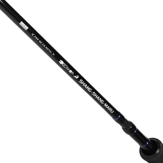 一誠　海太郎　ネコシャフト　シャンシャンマル　C702L　issei