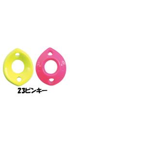 ロブルアー バベルエース ゼロ 0.4gの詳細画像4