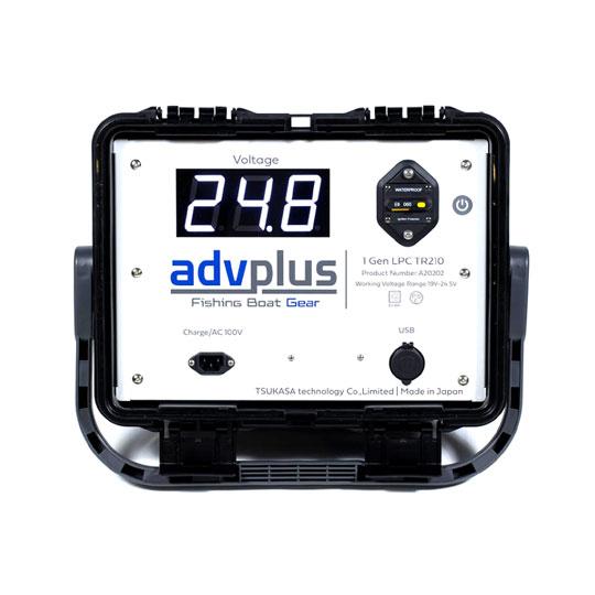 advplus　リチウムイオンバッテリー搭載パワーユニット　1Gen LPC TR210(24V 1...