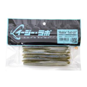 EverGreen（エバーグリーン） EG ヘラクレス HCSS-68ML パワー