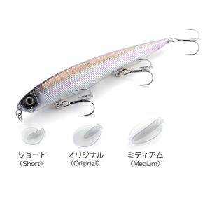 ベトベト DPミノー専用スペアリップ 2枚入 ...の詳細画像2