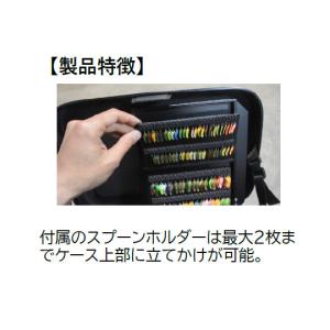 レビテーションエンジニアリング バッカンシステ...の詳細画像2
