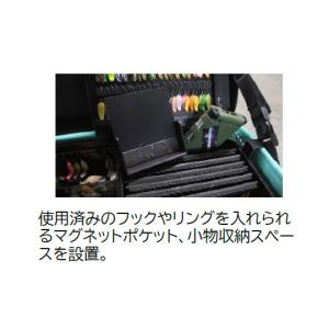 レビテーションエンジニアリング バッカンシステ...の詳細画像4