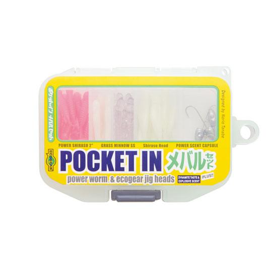 エコギア　ポケットイン　メバルセット　ECOGEAR