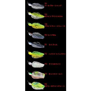 ノリーズ ディーパーレンジ 3/8oz 【1】の詳細画像1