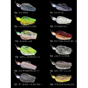 ノリーズ ディーパーレンジ 3/8oz 【1】の詳細画像4