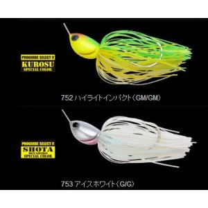 ノリーズ ディーパーレンジ 1/2oz Nor...の詳細画像1