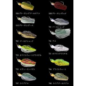 ノリーズ ディーパーレンジ 1/2oz Nor...の詳細画像3