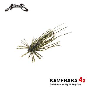 ノリーズ　カメラバ　4g　Nories　KAMERABA　