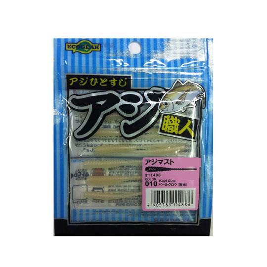 エコギア　アジ職人アジマスト　1.6inch　ECOGEAR